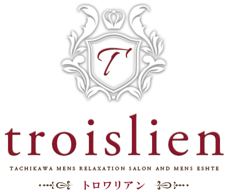 立川メンズエステ「troislien -トロワリアン-」 出勤情報
