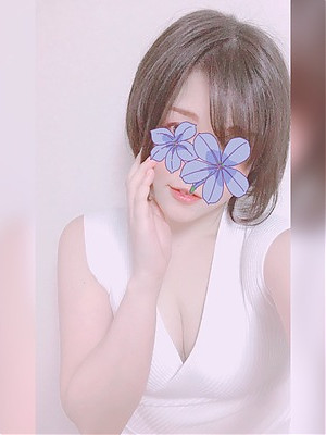 まな