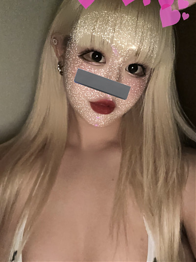 てん